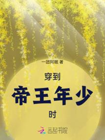 从开创小说类别开始的文娱