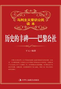 江流修仙传