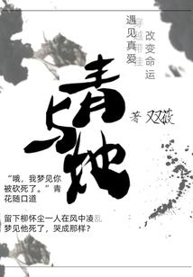 玄界之书