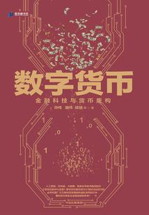 斗罗：加特林魔法美少女的日常