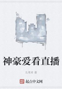 法规规定地方