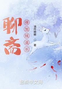 七彩神龙奥特曼