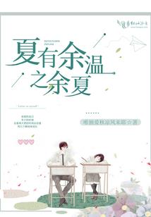 无仙剑