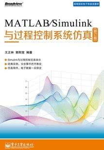 末世：开局一辆仰望u8