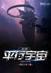 理论之王