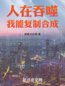 极道虚空