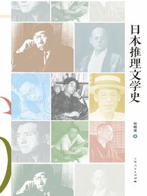 我亲爱的忠犬园长大人！