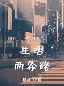 戮天斗帝