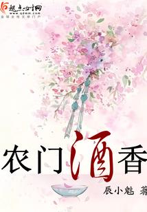 我家青梅竟是剑仙转世