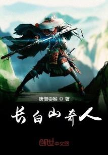 个体进化论