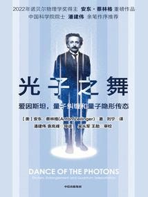 天命之女：郡主殿下