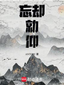 浩静月圆