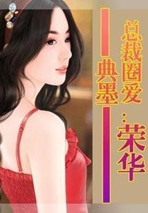 西游渡尽天下人