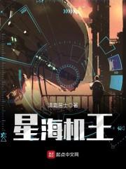 血王YOU莫邪