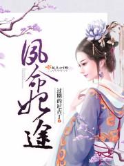 文明大混战