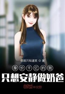 七月斋