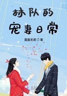 紫霄剑的消息