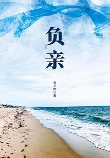 对雨甘拜下风