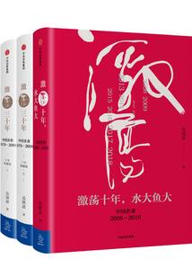 矢量玄剑