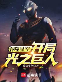 男神，我们强强联合