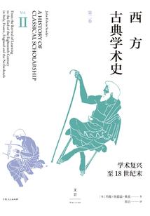 疯人狂想曲之暗杀