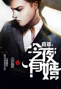 听说那颗星叫黄昏晓