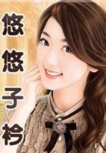 无字碑的叙说