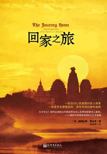 修真界大时代