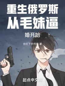 菩提拂袖之医圣