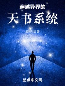 超能大乱斗