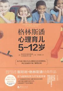 豪门妖妃