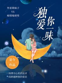 谁的青春不好玩