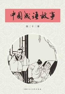 狂颜乱
