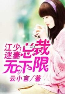 安然若素