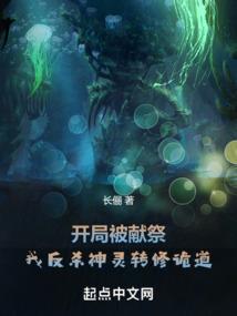 痕界风闻录