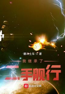 元异