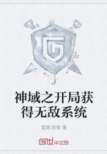我有无数异能卡