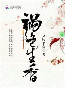 魔使剑舞