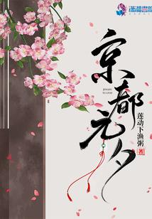 从旁门左道开始