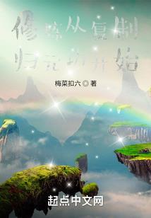 黄泉府