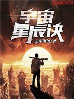 与卿不负