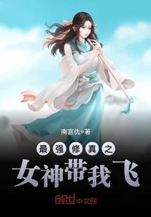 上古世纪：血与火的乐章