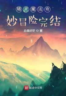 太阿问道