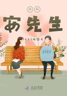 十元素