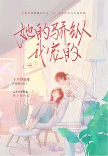 暖暖微风
