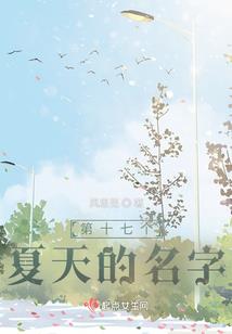 卦动天下
