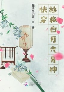 魔路苍茫