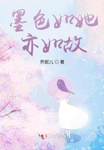 时空太极
