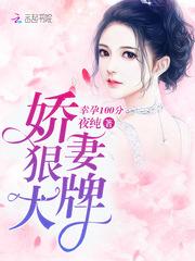 穿越之异界江湖