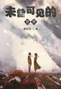 极品法器供应商